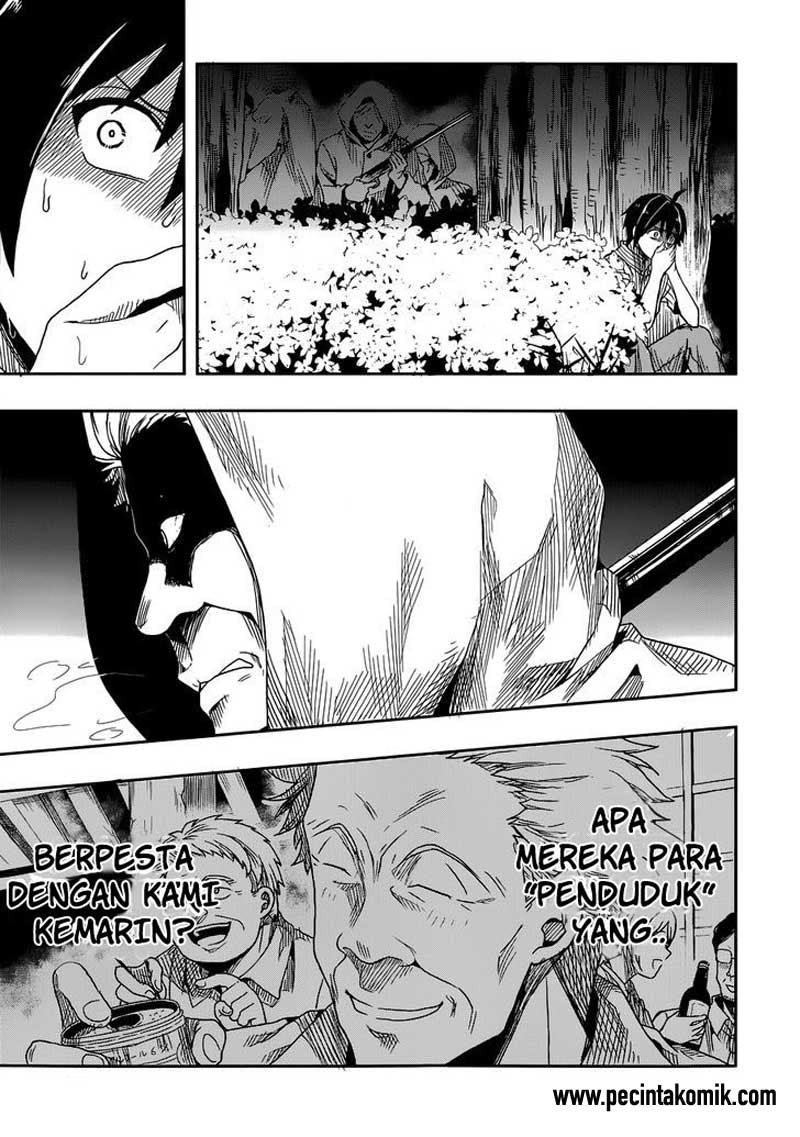 Kono Shima ni wa Midara de Jaaku na Mono ga Sumu chapter 1