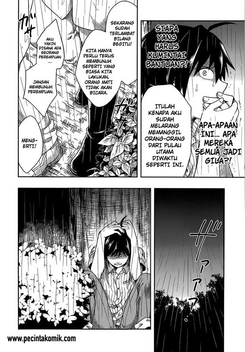 Kono Shima ni wa Midara de Jaaku na Mono ga Sumu chapter 1