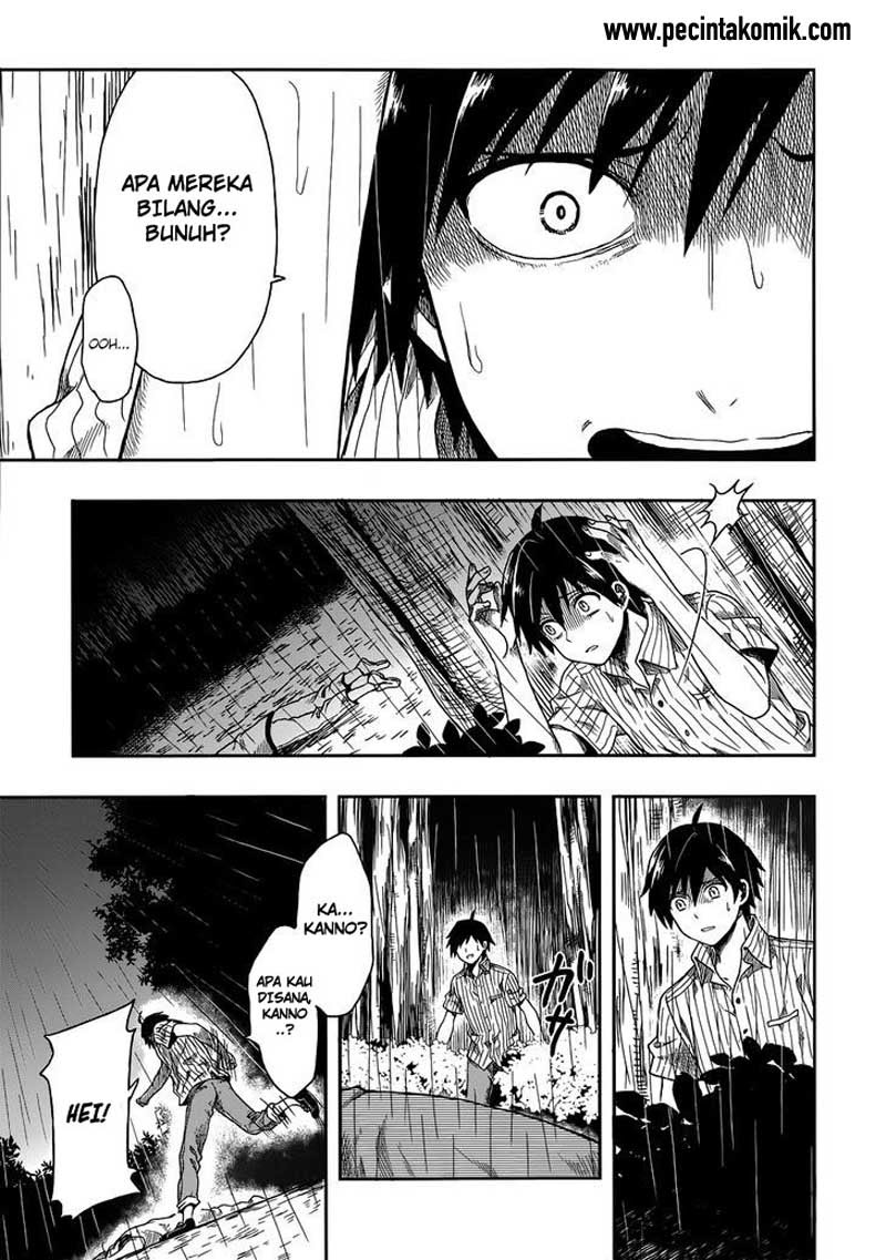 Kono Shima ni wa Midara de Jaaku na Mono ga Sumu chapter 1