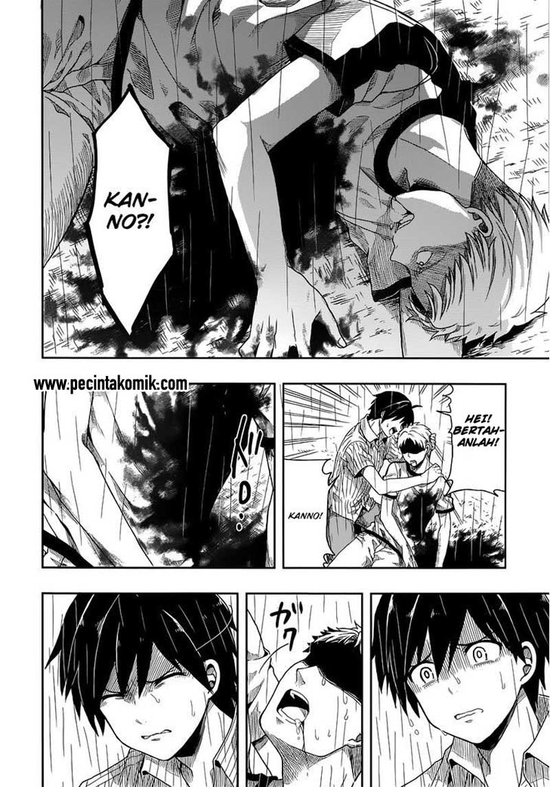 Kono Shima ni wa Midara de Jaaku na Mono ga Sumu chapter 1
