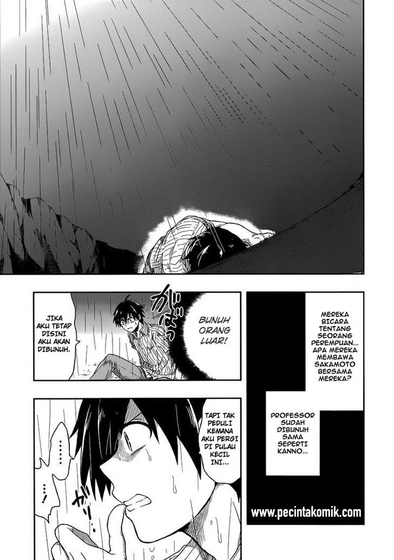 Kono Shima ni wa Midara de Jaaku na Mono ga Sumu chapter 1