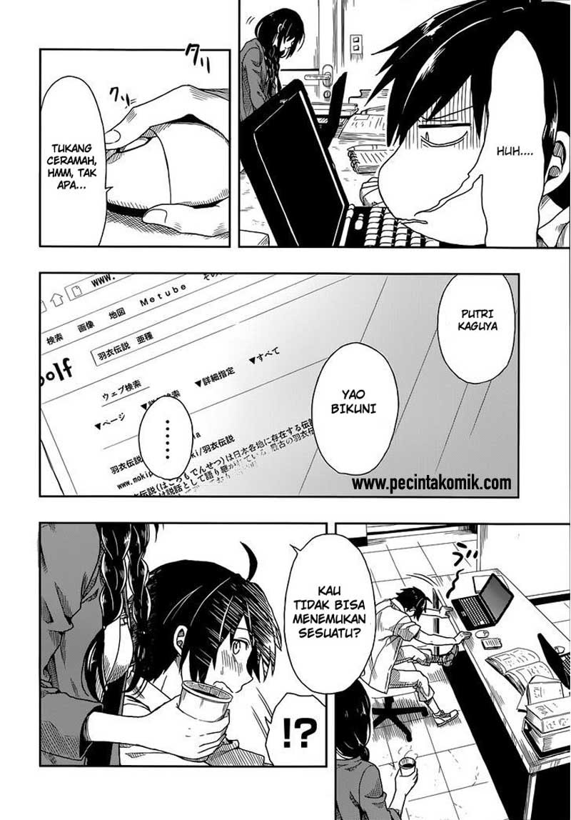 Kono Shima ni wa Midara de Jaaku na Mono ga Sumu chapter 1