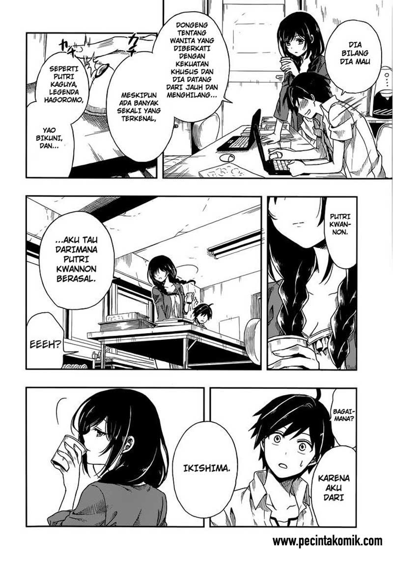 Kono Shima ni wa Midara de Jaaku na Mono ga Sumu chapter 1
