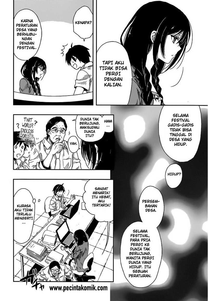 Kono Shima ni wa Midara de Jaaku na Mono ga Sumu chapter 1