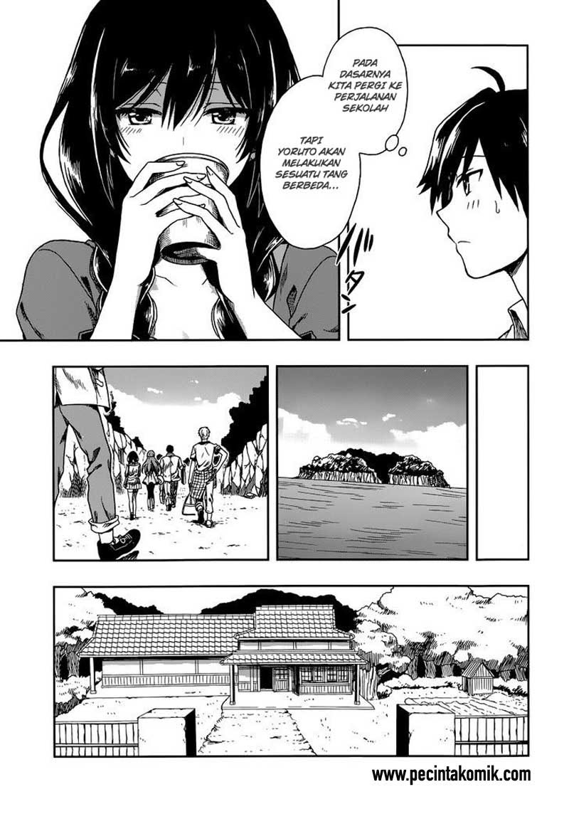Kono Shima ni wa Midara de Jaaku na Mono ga Sumu chapter 1