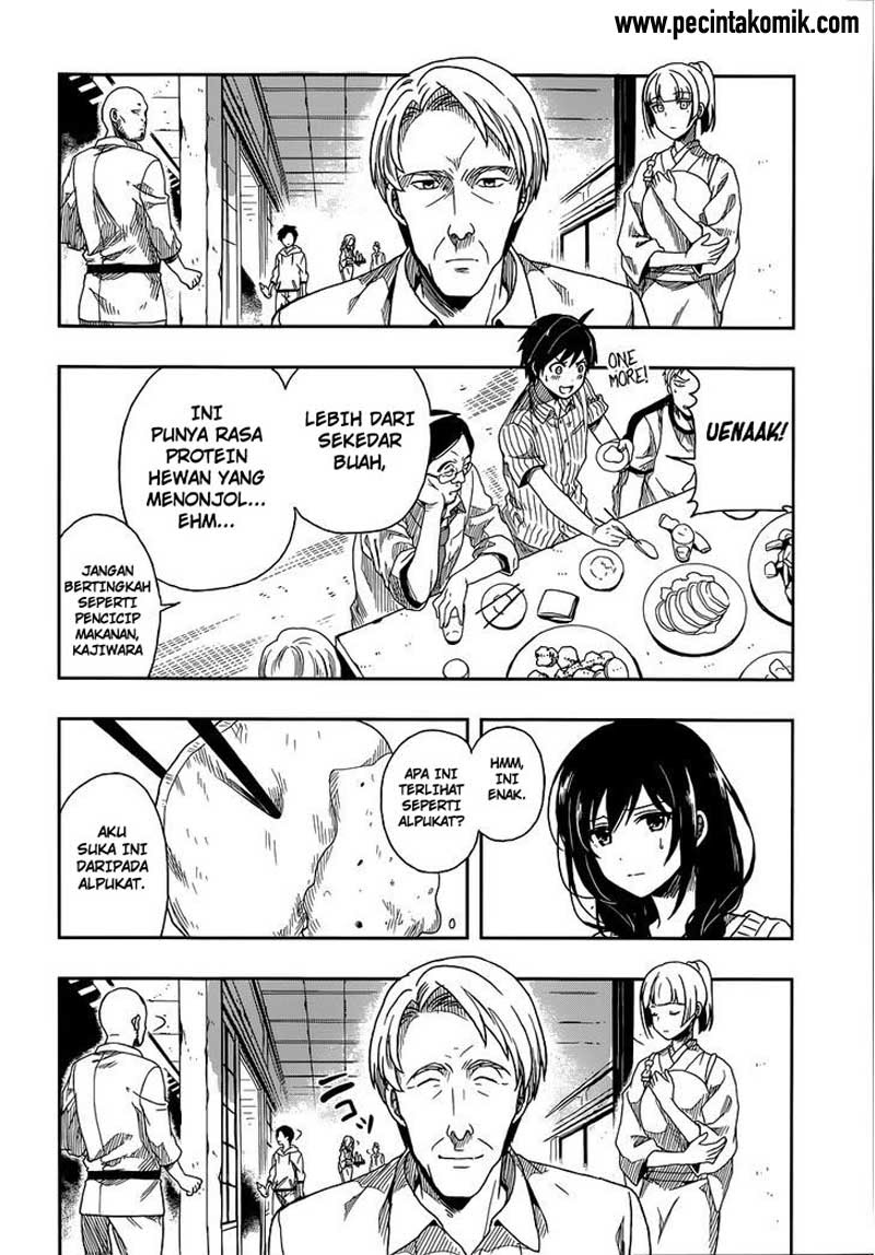 Kono Shima ni wa Midara de Jaaku na Mono ga Sumu chapter 1