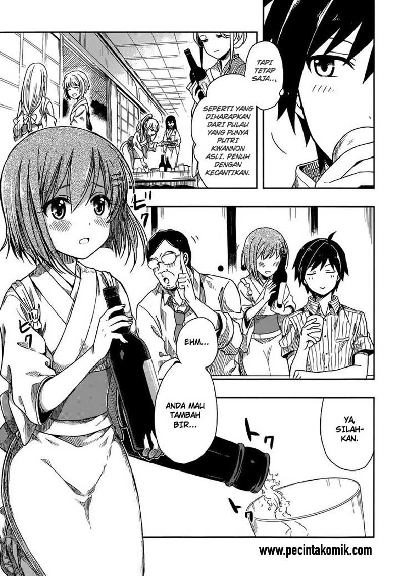 Kono Shima ni wa Midara de Jaaku na Mono ga Sumu chapter 1