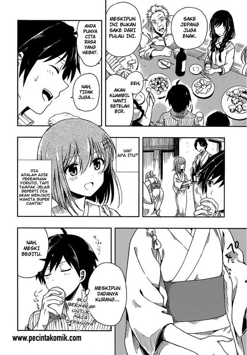Kono Shima ni wa Midara de Jaaku na Mono ga Sumu chapter 1