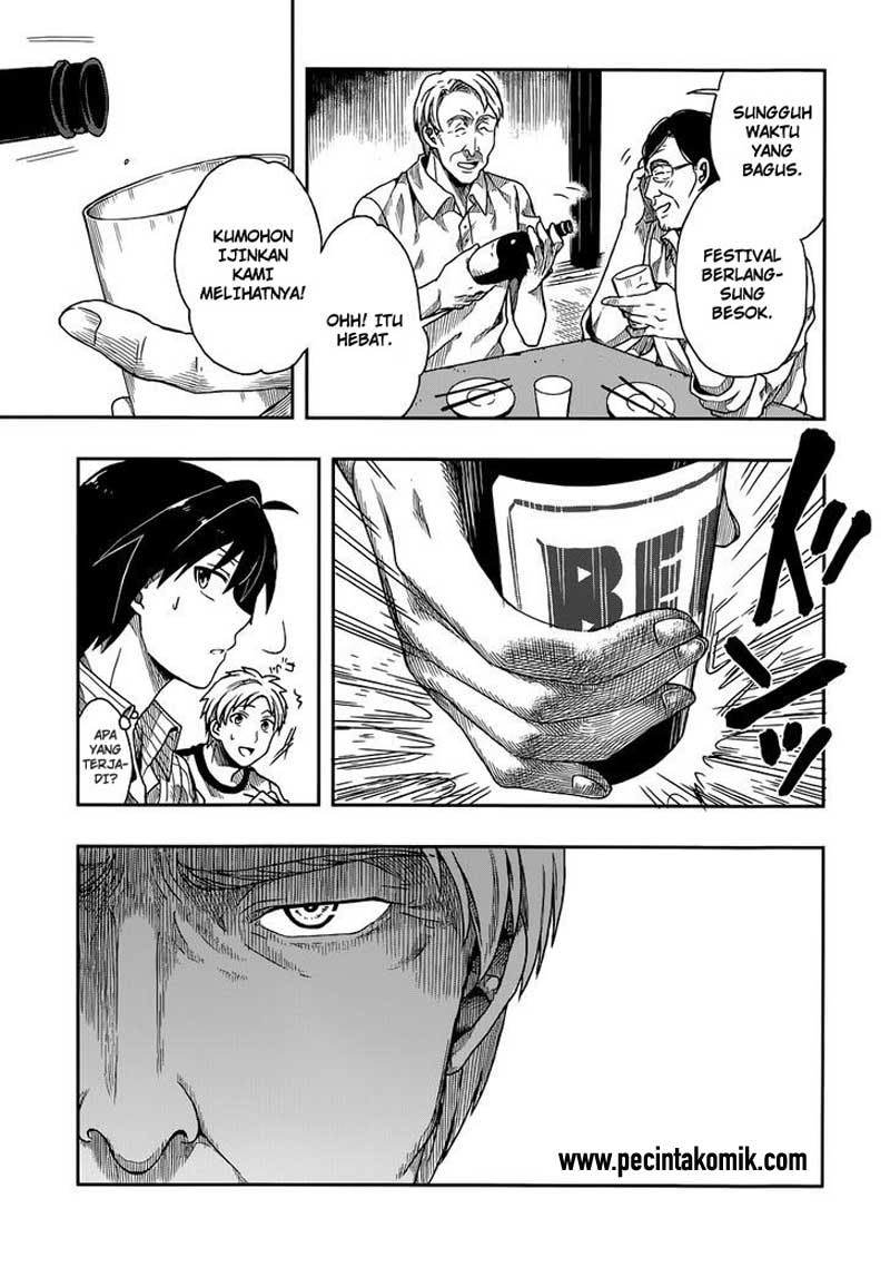 Kono Shima ni wa Midara de Jaaku na Mono ga Sumu chapter 1