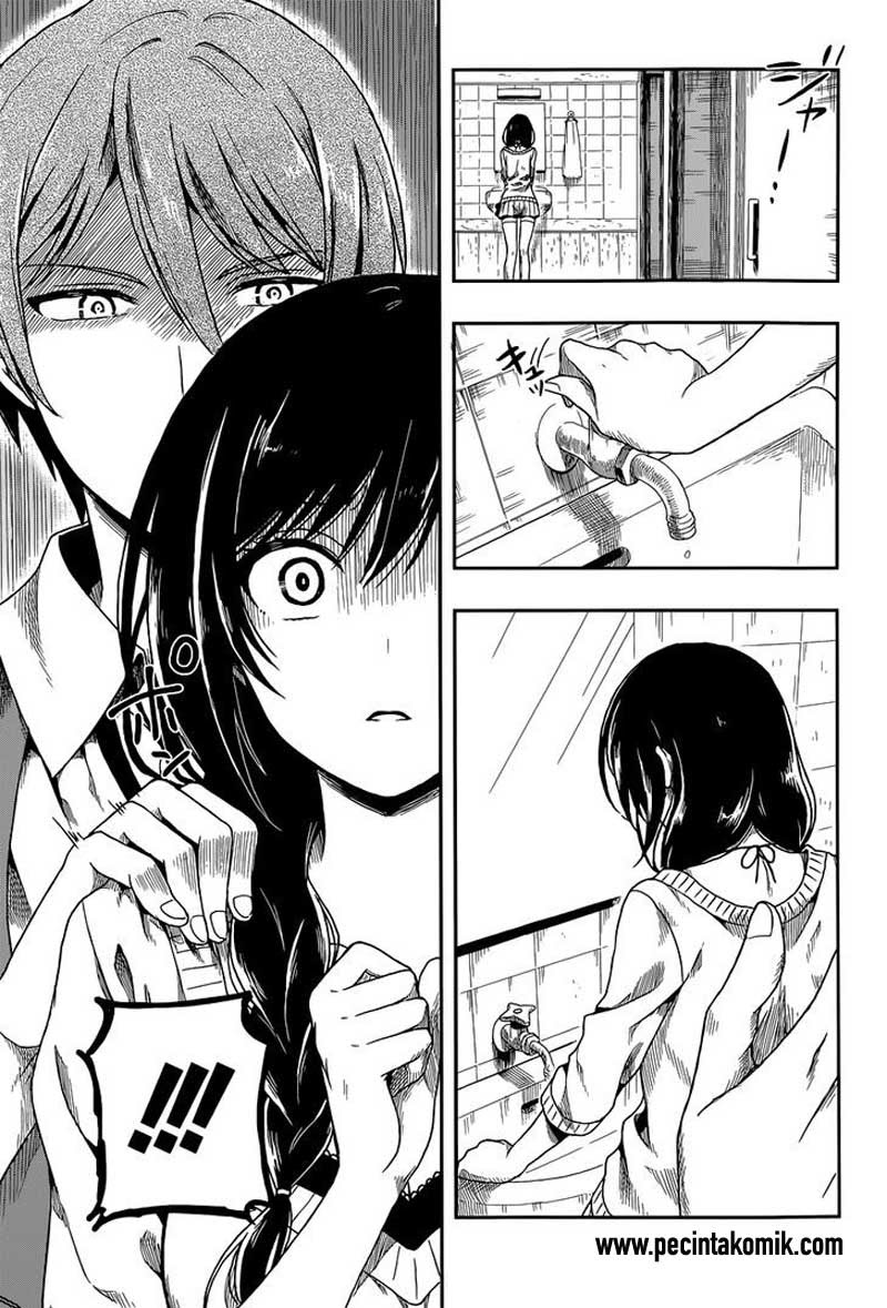 Kono Shima ni wa Midara de Jaaku na Mono ga Sumu chapter 1