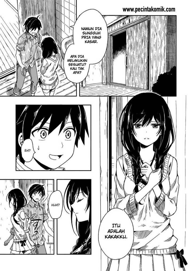 Kono Shima ni wa Midara de Jaaku na Mono ga Sumu chapter 1