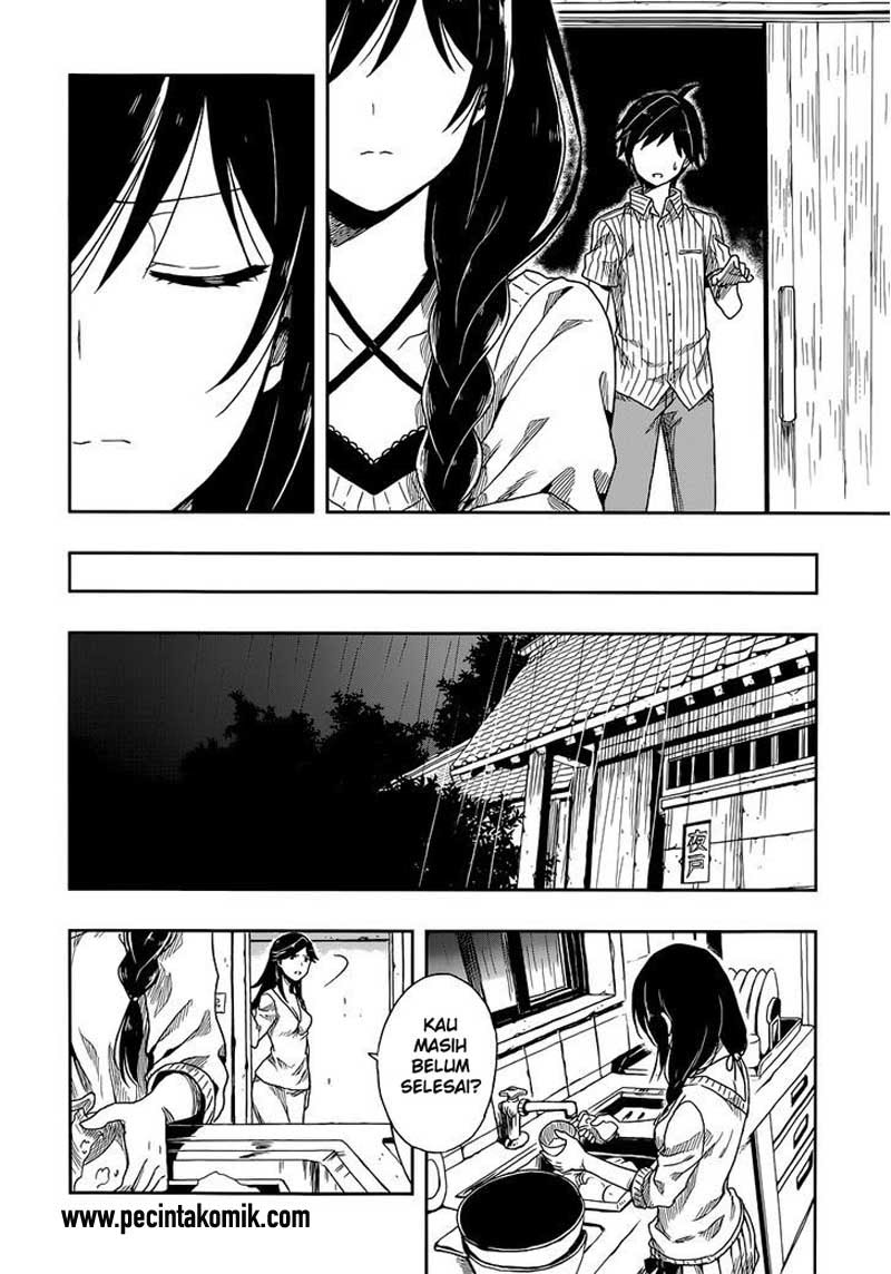 Kono Shima ni wa Midara de Jaaku na Mono ga Sumu chapter 1
