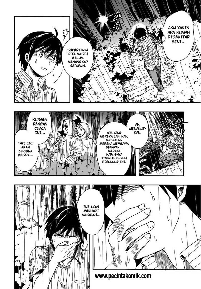 Kono Shima ni wa Midara de Jaaku na Mono ga Sumu chapter 1