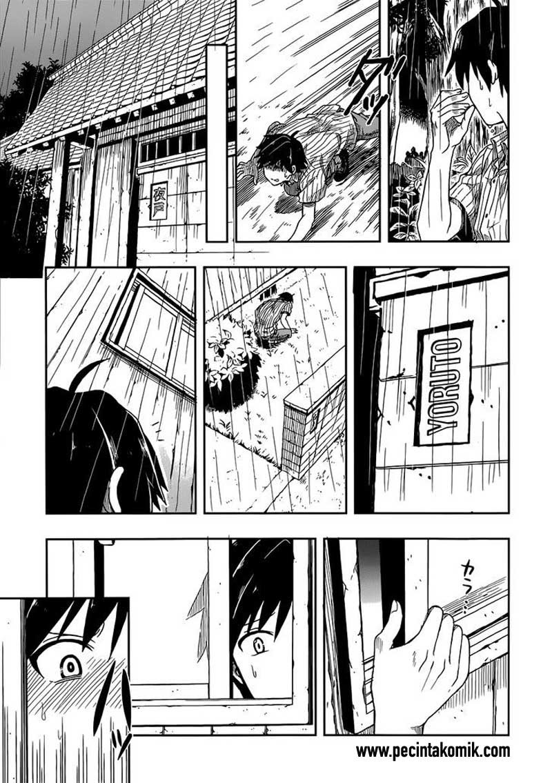 Kono Shima ni wa Midara de Jaaku na Mono ga Sumu chapter 1