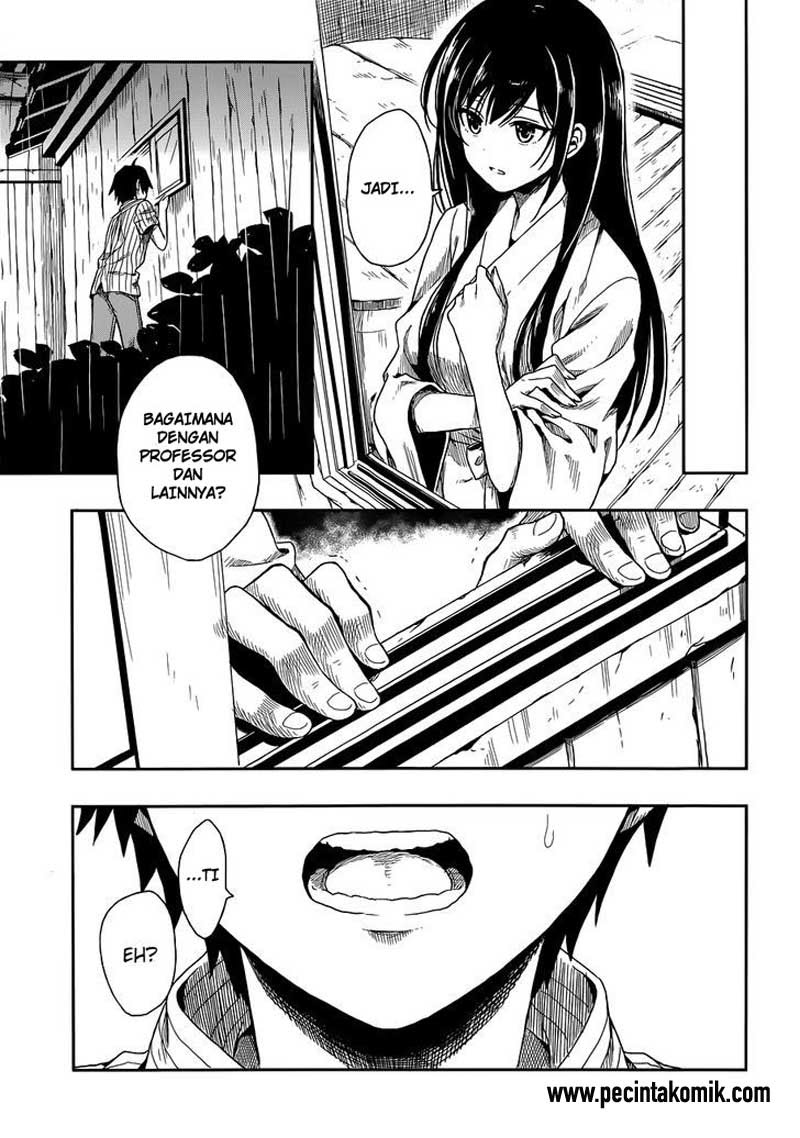 Kono Shima ni wa Midara de Jaaku na Mono ga Sumu chapter 1