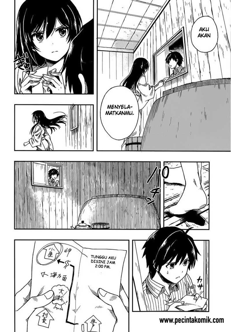 Kono Shima ni wa Midara de Jaaku na Mono ga Sumu chapter 1