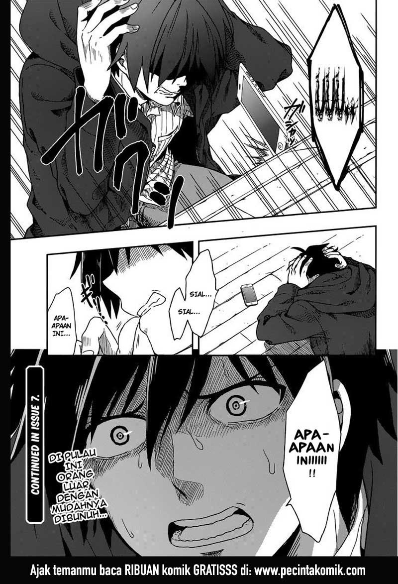 Kono Shima ni wa Midara de Jaaku na Mono ga Sumu chapter 1