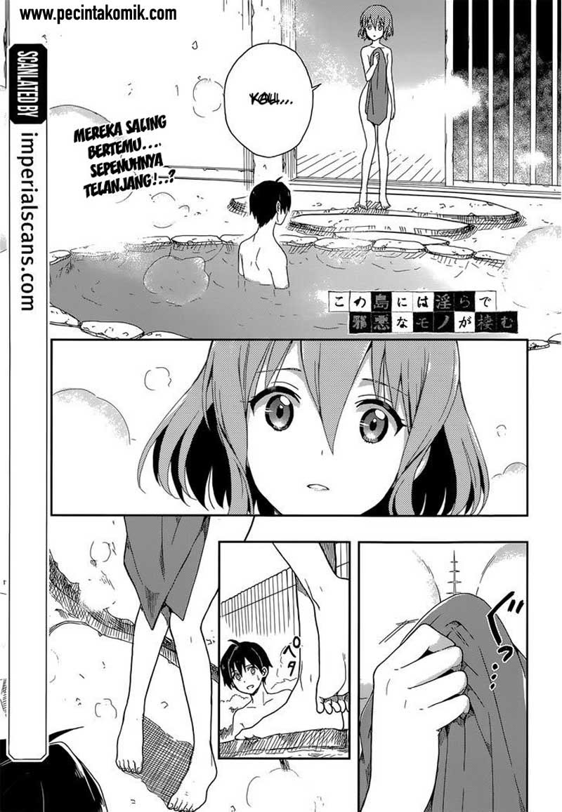 Kono Shima ni wa Midara de Jaaku na Mono ga Sumu Chapter 08