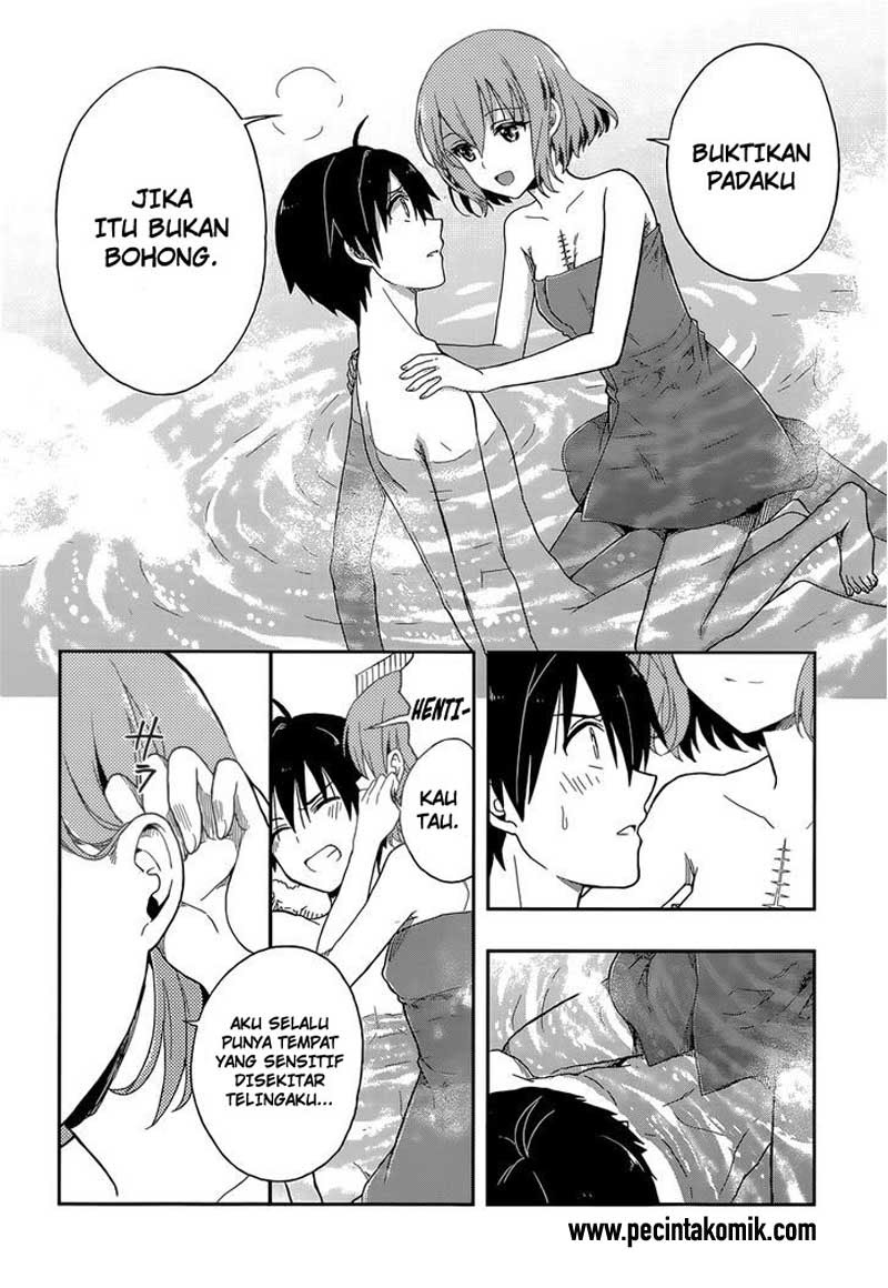 Kono Shima ni wa Midara de Jaaku na Mono ga Sumu Chapter 08