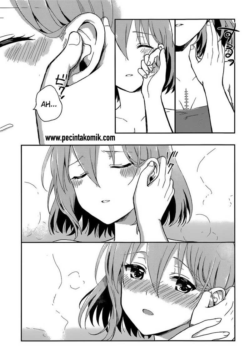 Kono Shima ni wa Midara de Jaaku na Mono ga Sumu Chapter 08