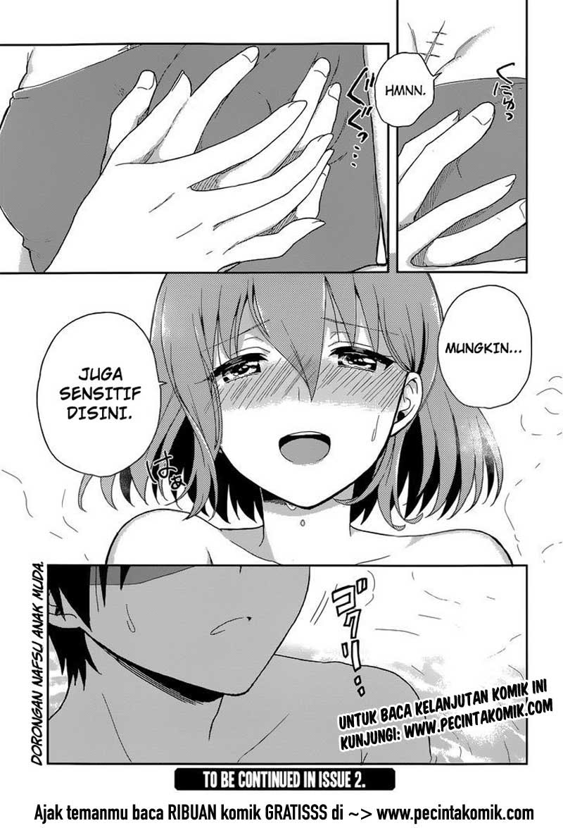 Kono Shima ni wa Midara de Jaaku na Mono ga Sumu Chapter 08