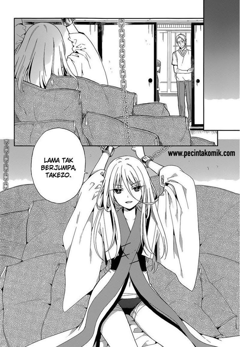 Kono Shima ni wa Midara de Jaaku na Mono ga Sumu Chapter 13