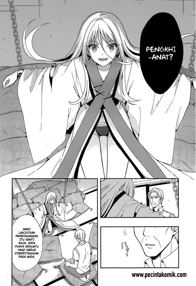 Kono Shima ni wa Midara de Jaaku na Mono ga Sumu Chapter 13