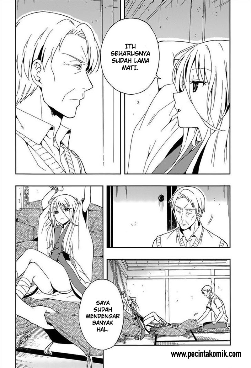 Kono Shima ni wa Midara de Jaaku na Mono ga Sumu Chapter 13