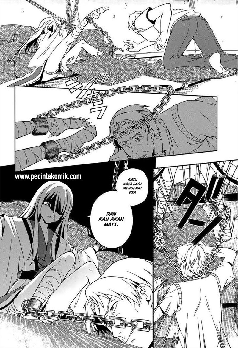 Kono Shima ni wa Midara de Jaaku na Mono ga Sumu Chapter 13