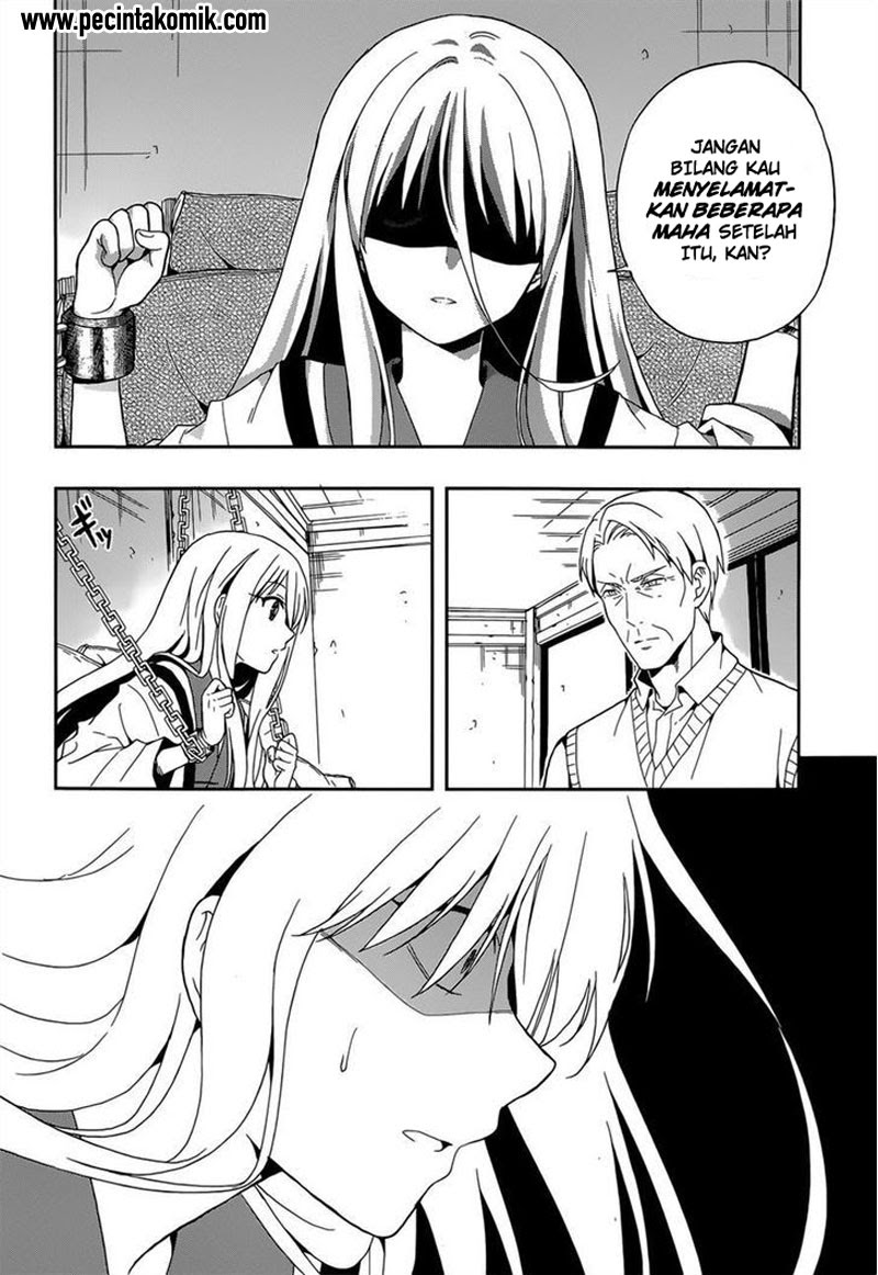 Kono Shima ni wa Midara de Jaaku na Mono ga Sumu Chapter 13