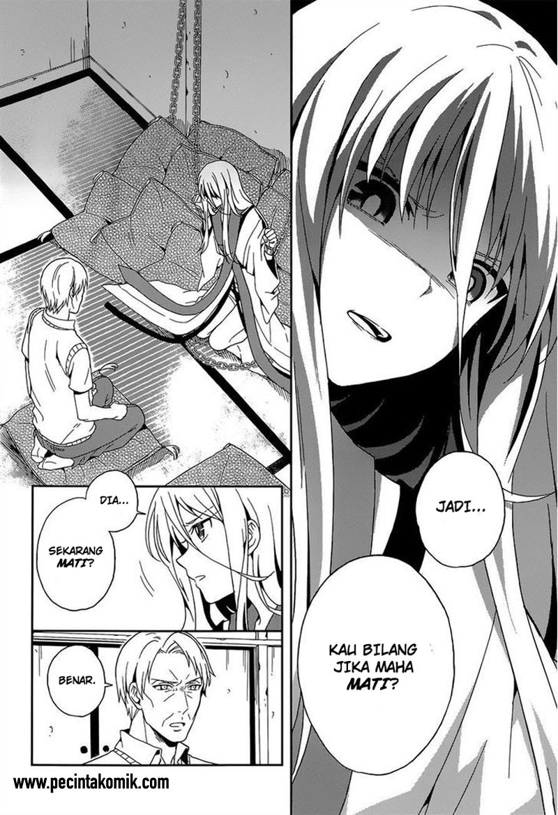 Kono Shima ni wa Midara de Jaaku na Mono ga Sumu Chapter 13