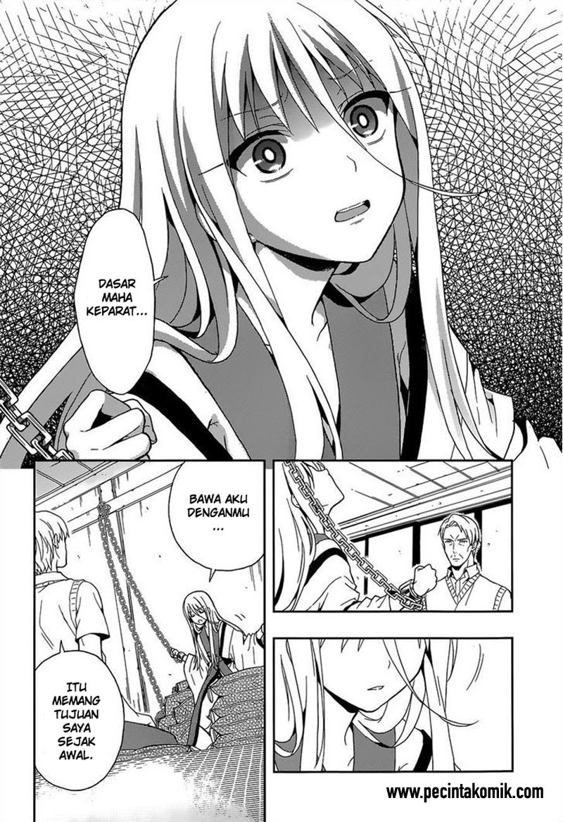 Kono Shima ni wa Midara de Jaaku na Mono ga Sumu Chapter 13