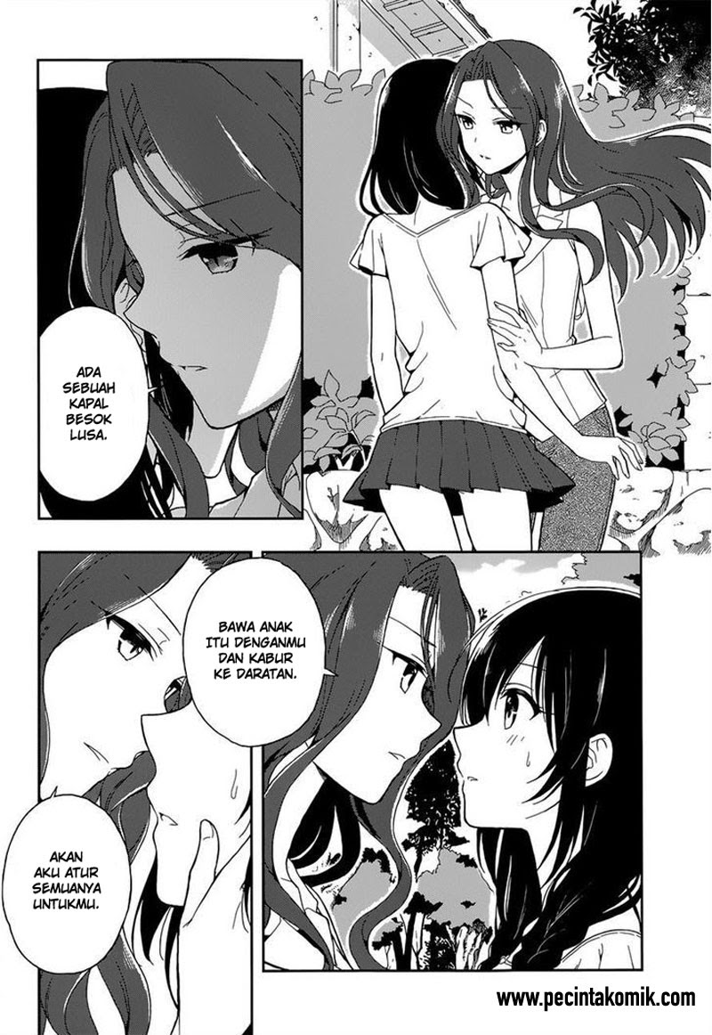 Kono Shima ni wa Midara de Jaaku na Mono ga Sumu Chapter 13