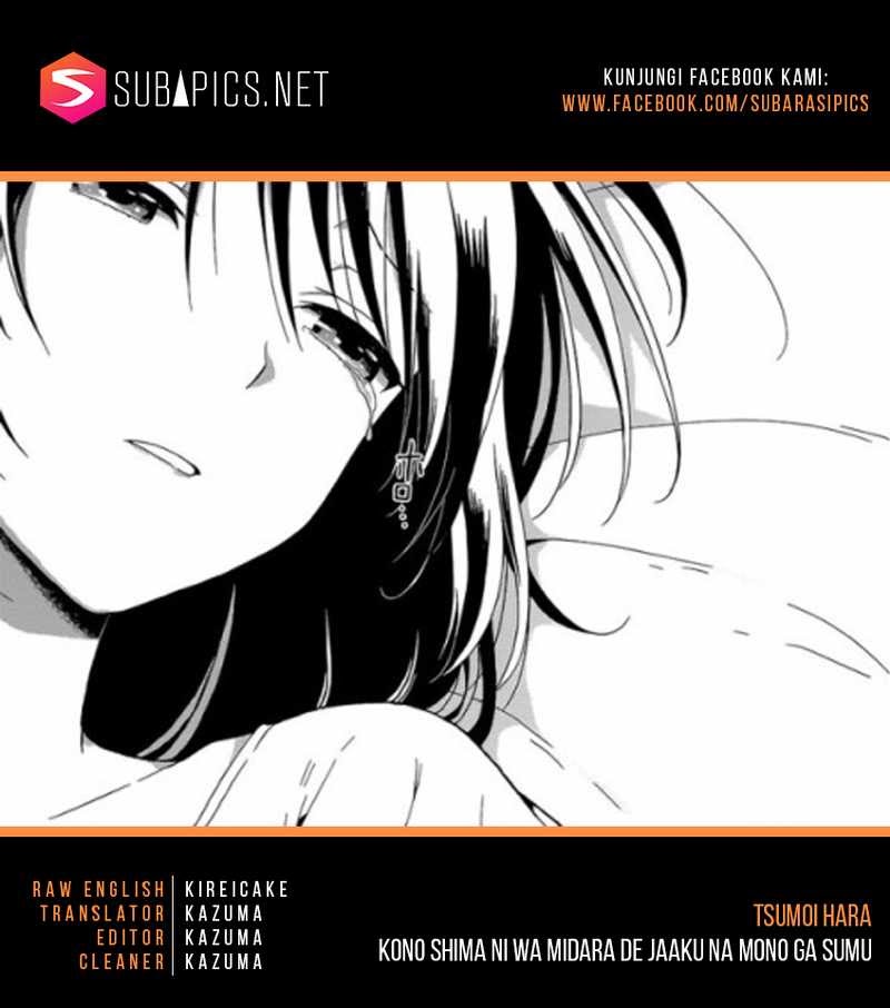 Kono Shima ni wa Midara de Jaaku na Mono ga Sumu chapter 20