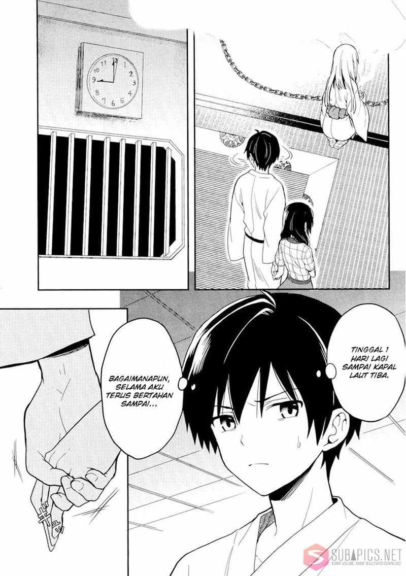Kono Shima ni wa Midara de Jaaku na Mono ga Sumu chapter 20