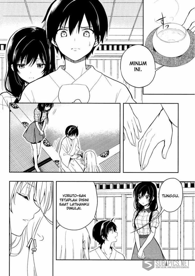 Kono Shima ni wa Midara de Jaaku na Mono ga Sumu chapter 20