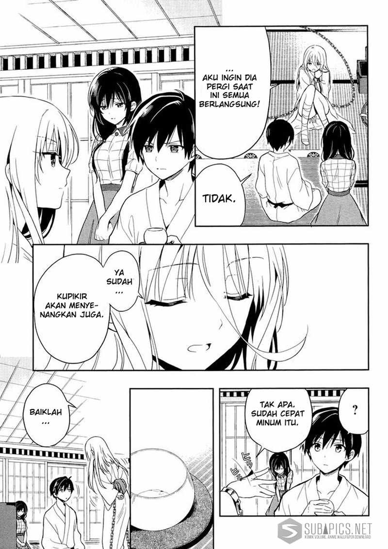 Kono Shima ni wa Midara de Jaaku na Mono ga Sumu chapter 20