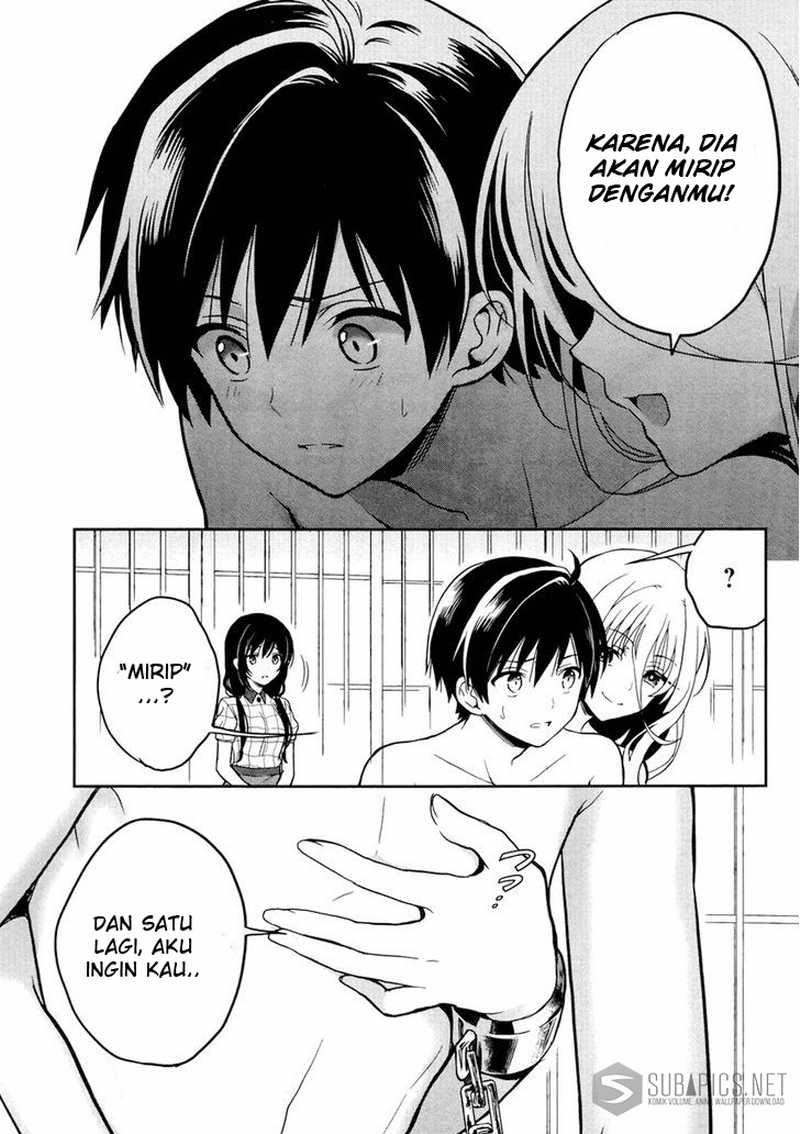Kono Shima ni wa Midara de Jaaku na Mono ga Sumu chapter 20