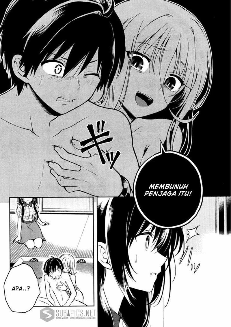 Kono Shima ni wa Midara de Jaaku na Mono ga Sumu chapter 20