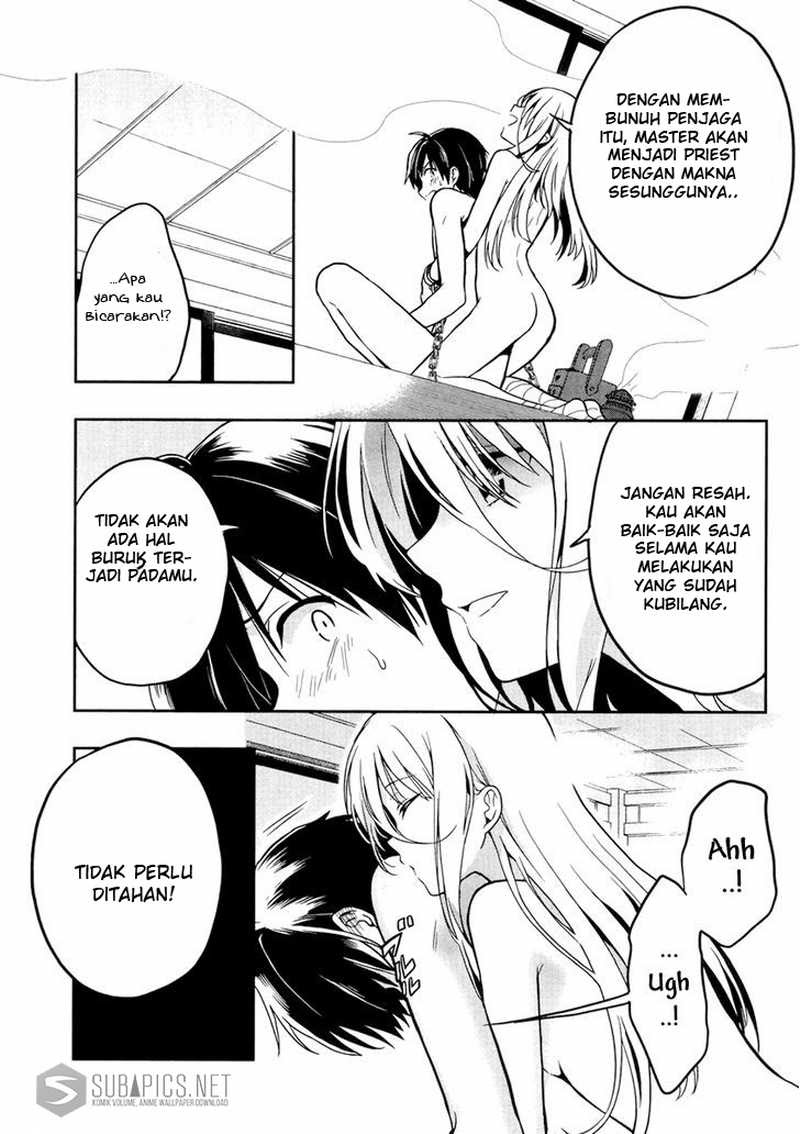 Kono Shima ni wa Midara de Jaaku na Mono ga Sumu chapter 20