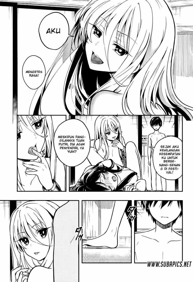 Kono Shima ni wa Midara de Jaaku na Mono ga Sumu chapter 25