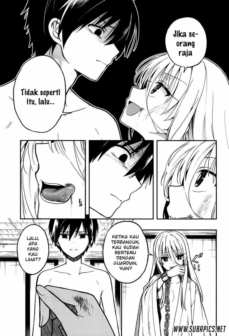 Kono Shima ni wa Midara de Jaaku na Mono ga Sumu chapter 25