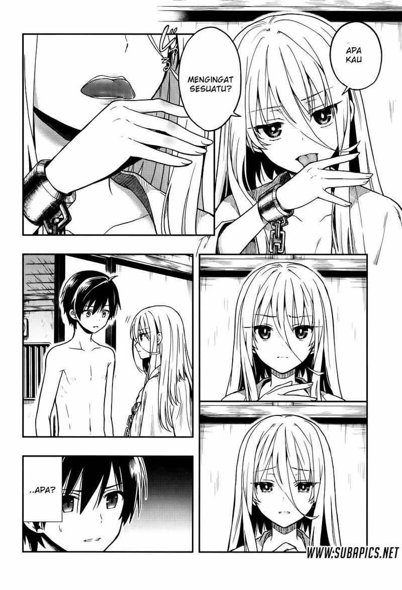 Kono Shima ni wa Midara de Jaaku na Mono ga Sumu chapter 25