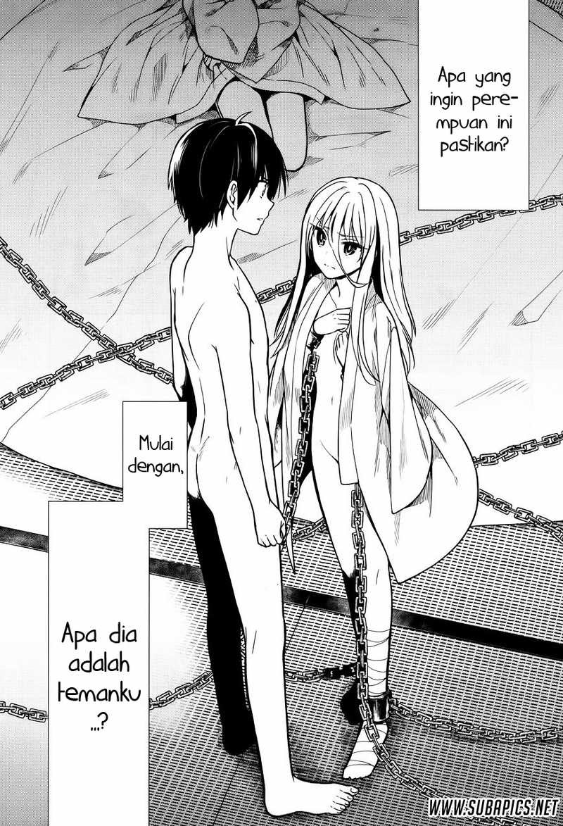 Kono Shima ni wa Midara de Jaaku na Mono ga Sumu chapter 25