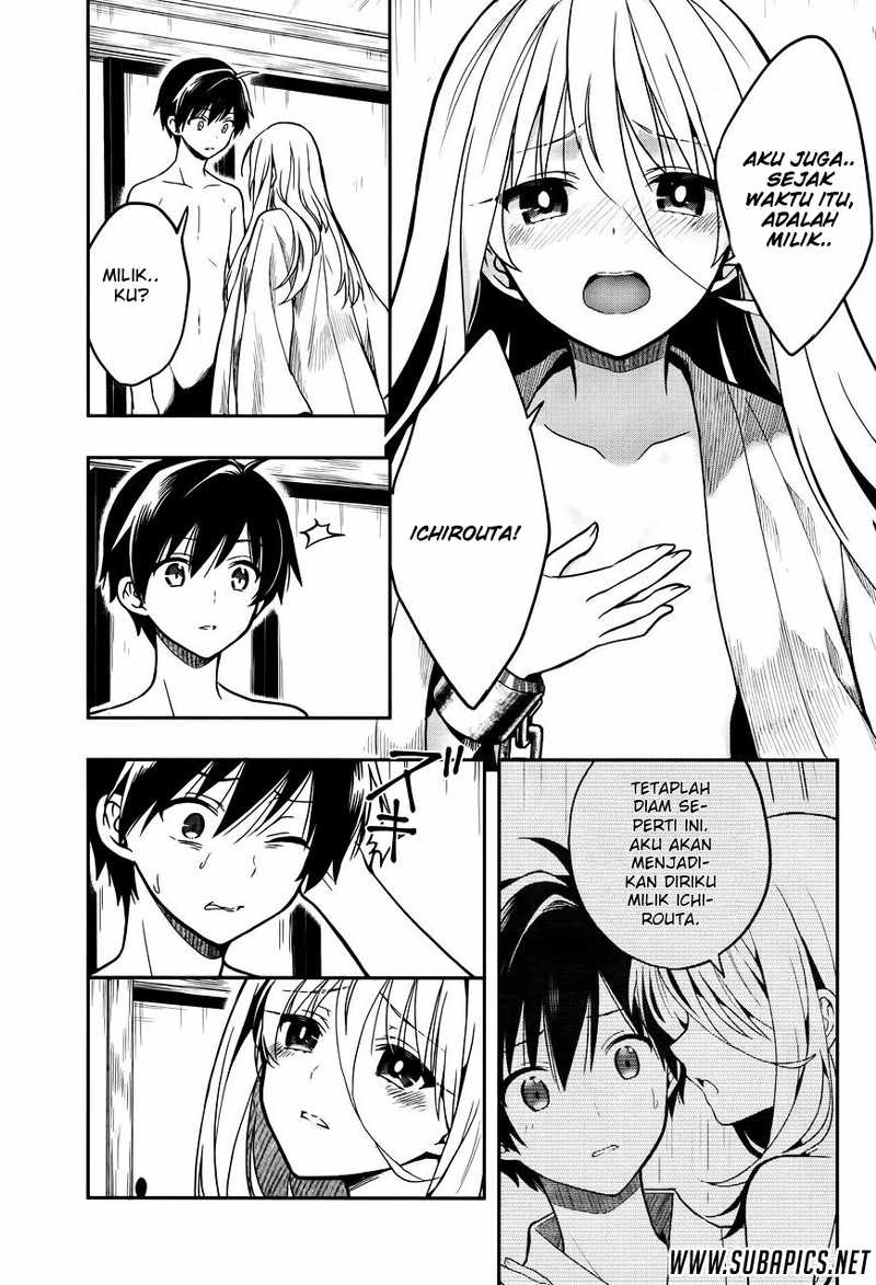 Kono Shima ni wa Midara de Jaaku na Mono ga Sumu chapter 25