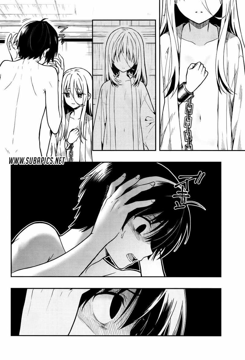 Kono Shima ni wa Midara de Jaaku na Mono ga Sumu chapter 25