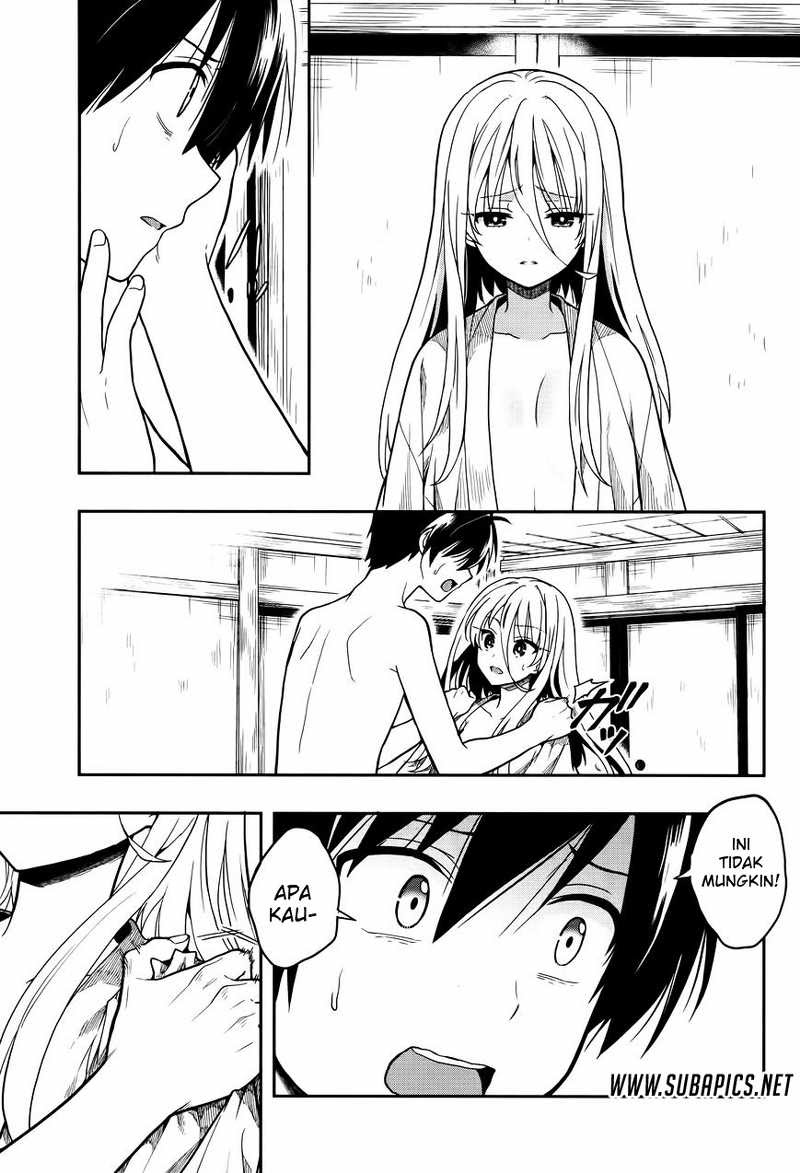 Kono Shima ni wa Midara de Jaaku na Mono ga Sumu chapter 25