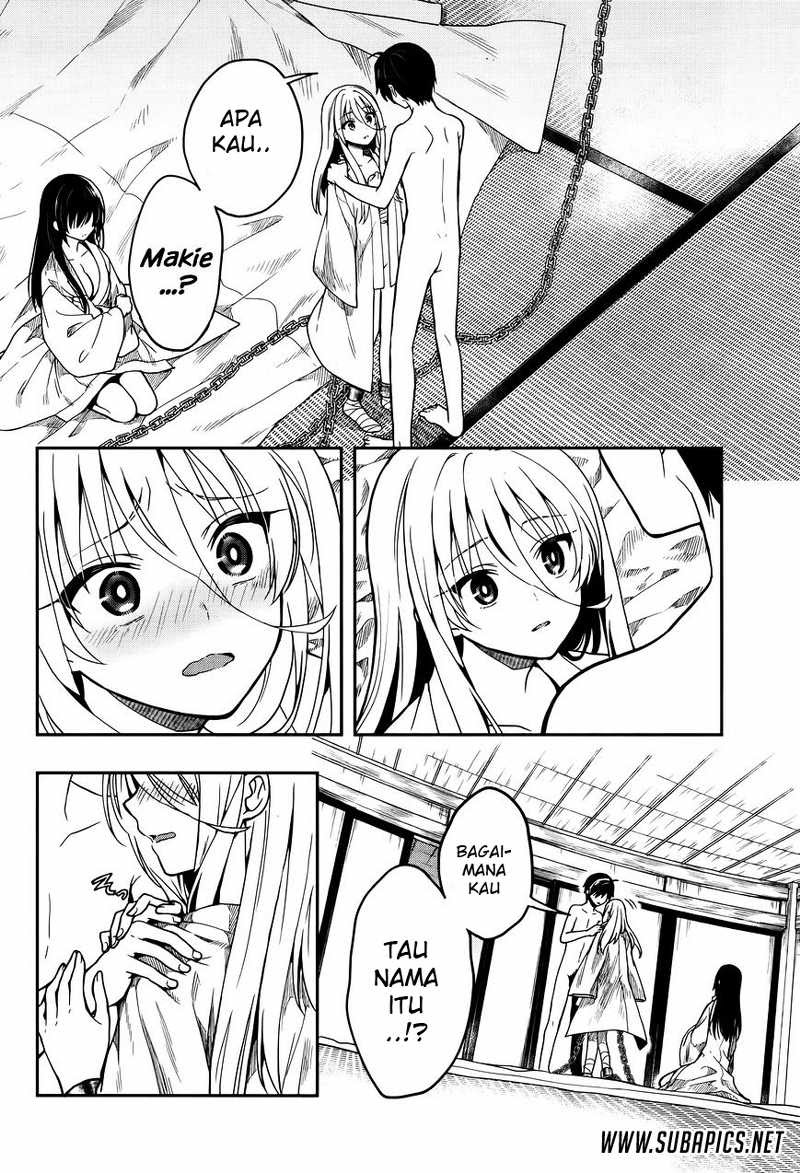 Kono Shima ni wa Midara de Jaaku na Mono ga Sumu chapter 25
