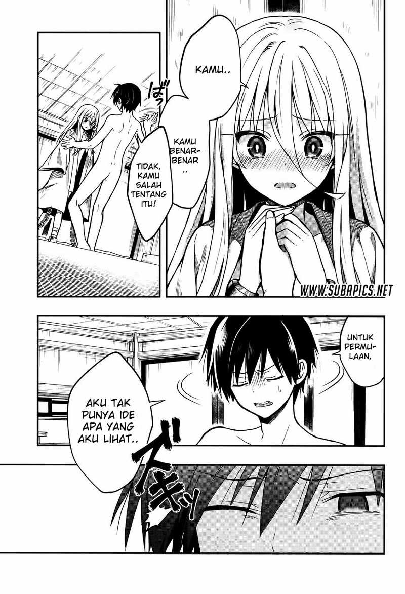 Kono Shima ni wa Midara de Jaaku na Mono ga Sumu chapter 25