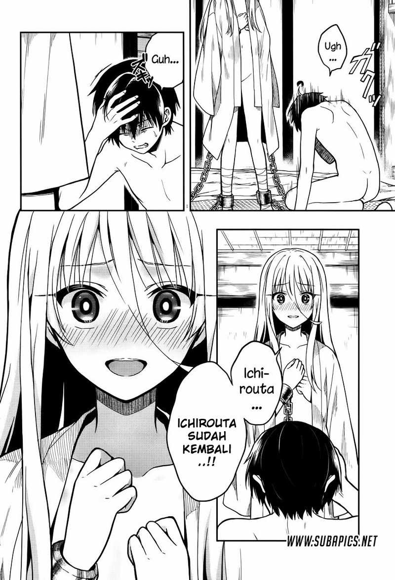 Kono Shima ni wa Midara de Jaaku na Mono ga Sumu chapter 25